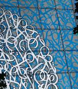 Fassade des Institute du Monde Arabe in Paris, Foto von Jara Nassar